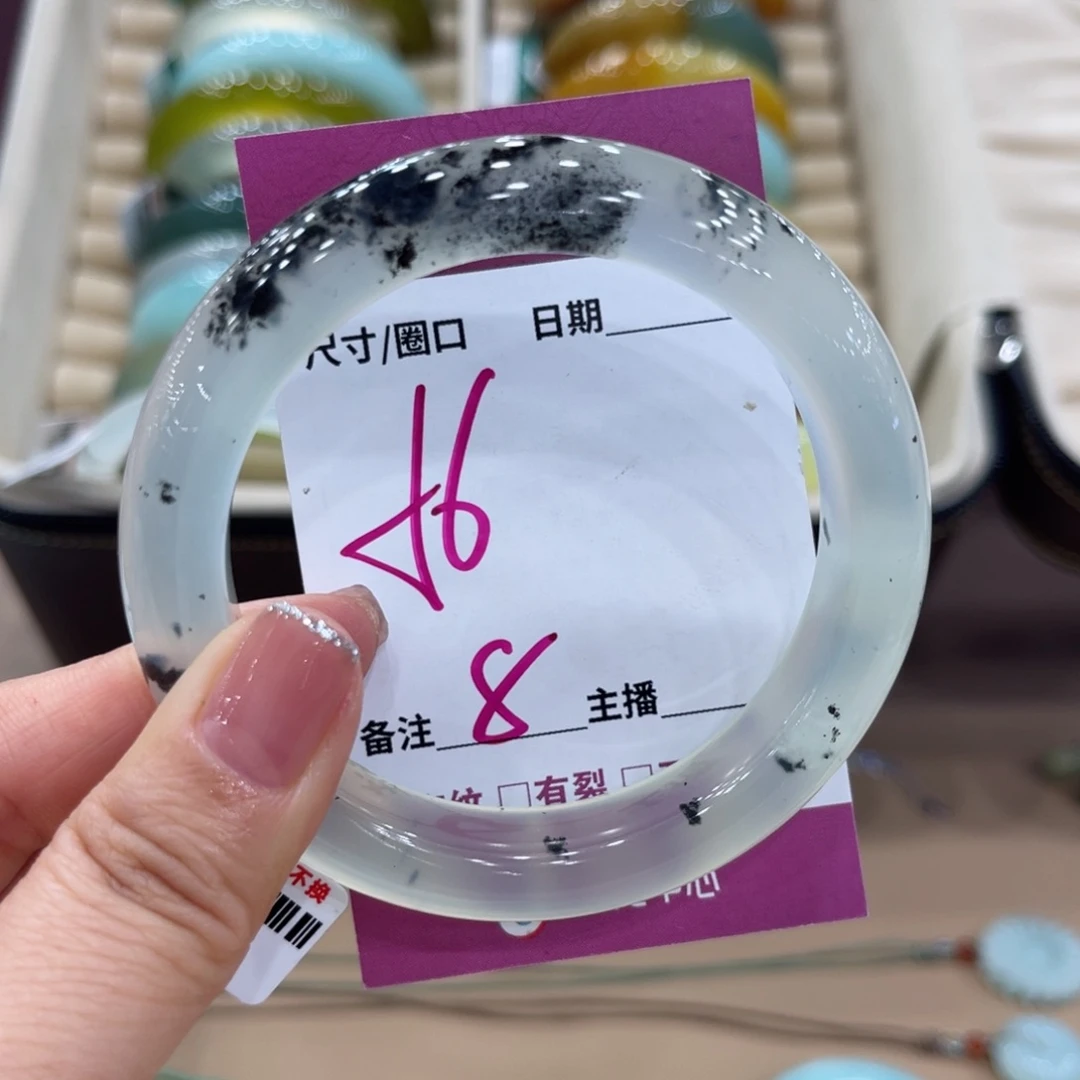 重***生蛇纹石玉未镶嵌手镯