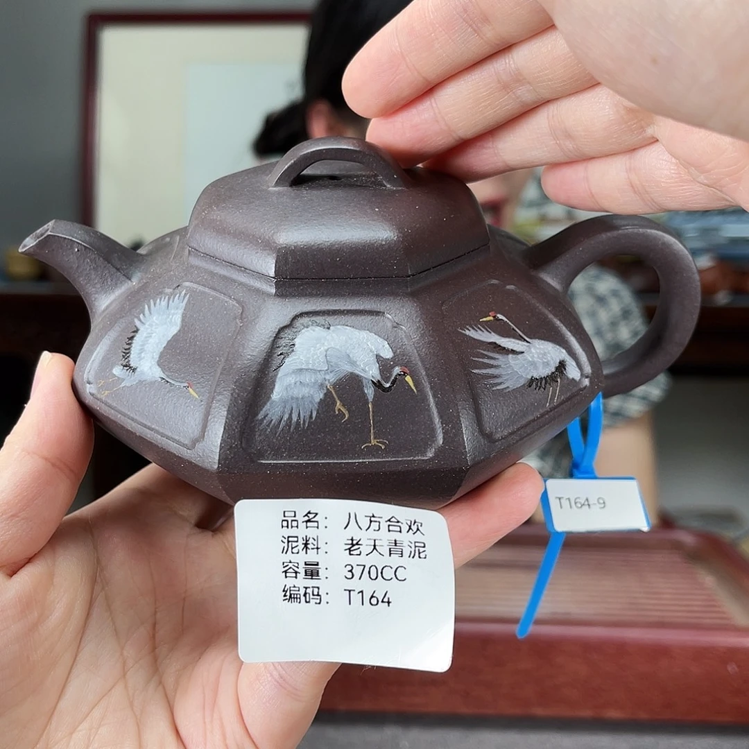 茶壶紫砂方圆紫砂