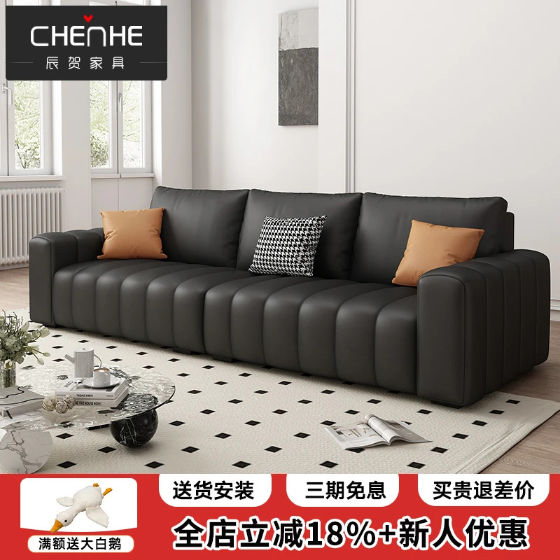 辰贺猫抓布钢琴键沙发床折叠两用客厅直排小户型网红款伸缩可变床