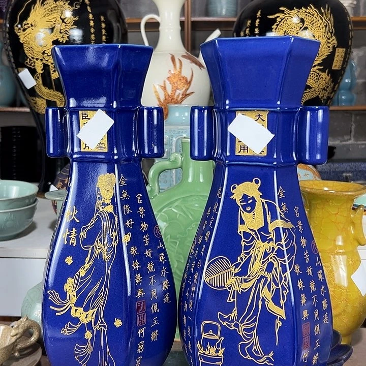 瓷片彼此彼此阿哈哈哈