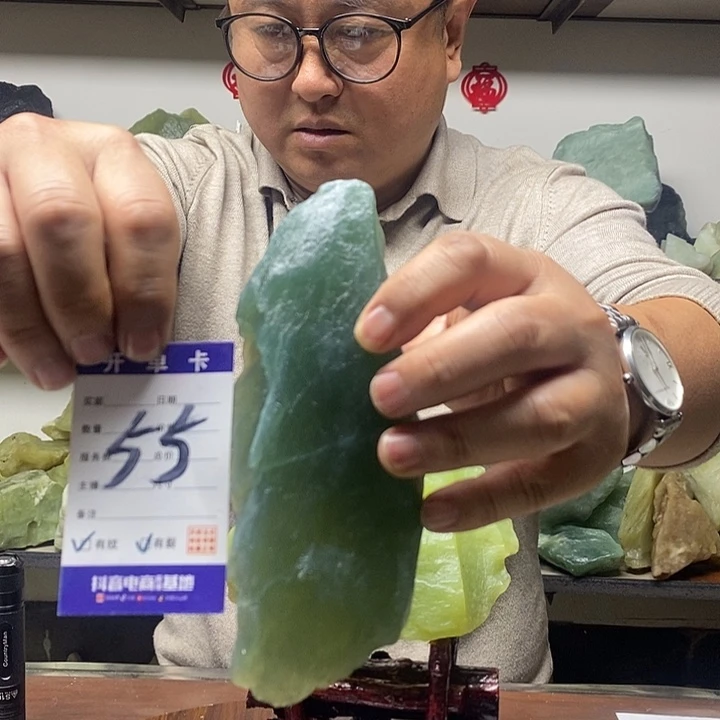 蛇纹石玉纯天然岫玉原石未镶嵌