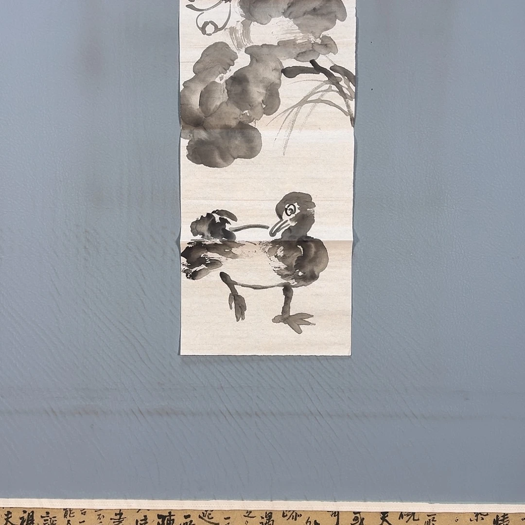 国画511 牡丹仙子也