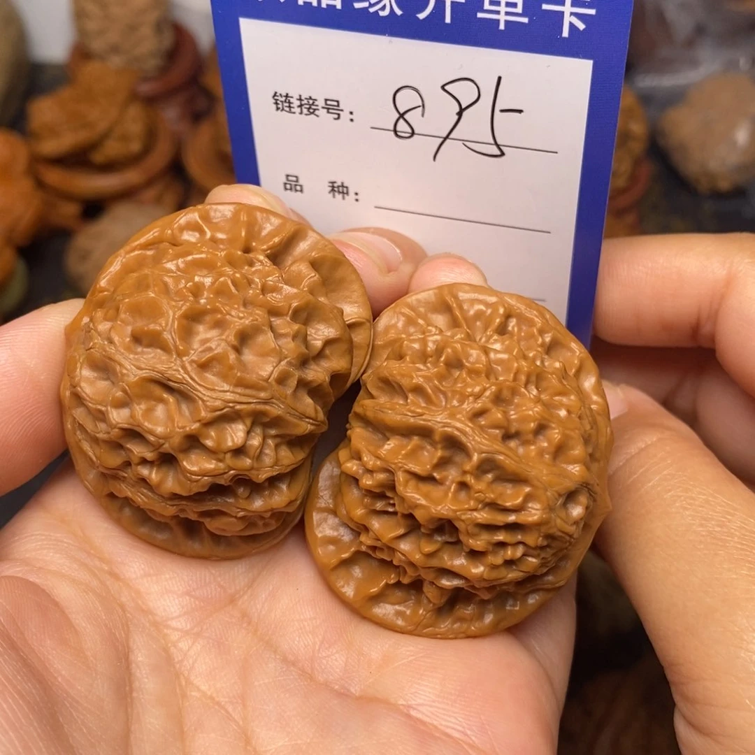 文玩核桃把件阿*宫灯44。 895