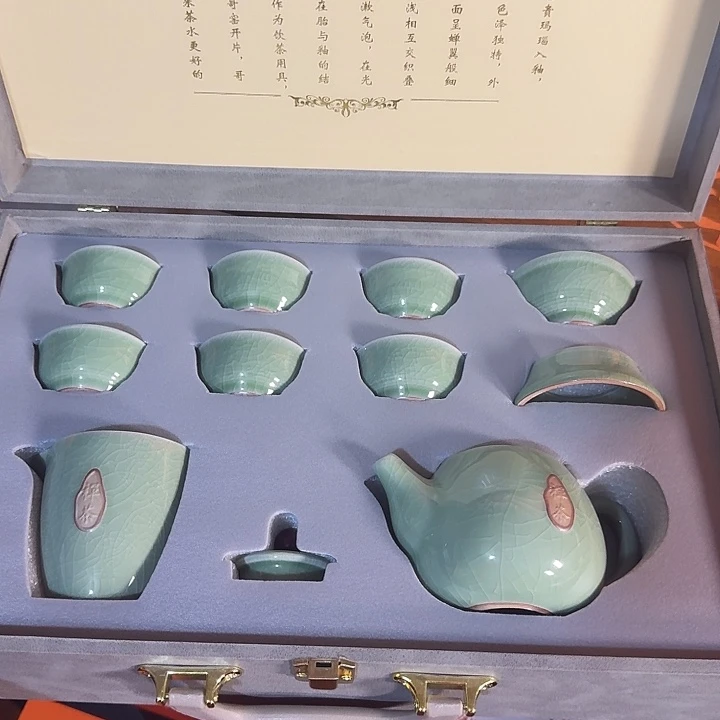 孤品茶具套装等等等