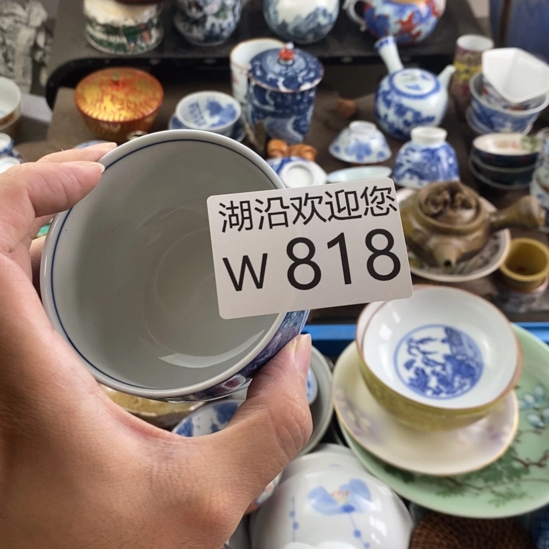無***人瓷器口，瓷器瓷器的时候