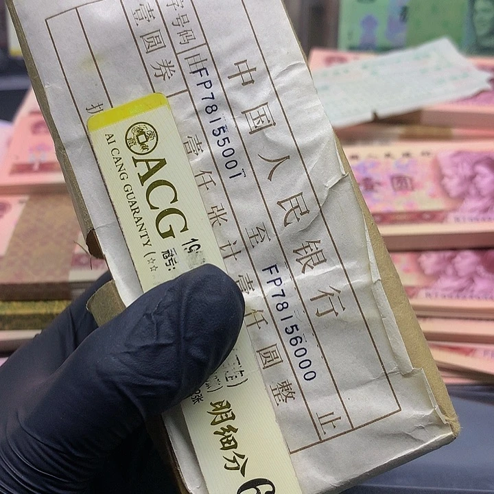【闪购商品】飛*一刀一刀的一78155601一刀一刀的