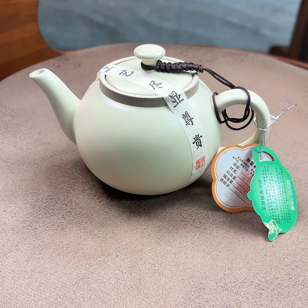 杯子杯子杯子杯子杯子杯子