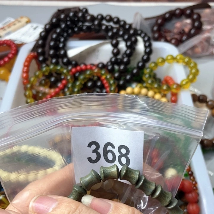 大果紫檀（缅甸花梨）五*~368