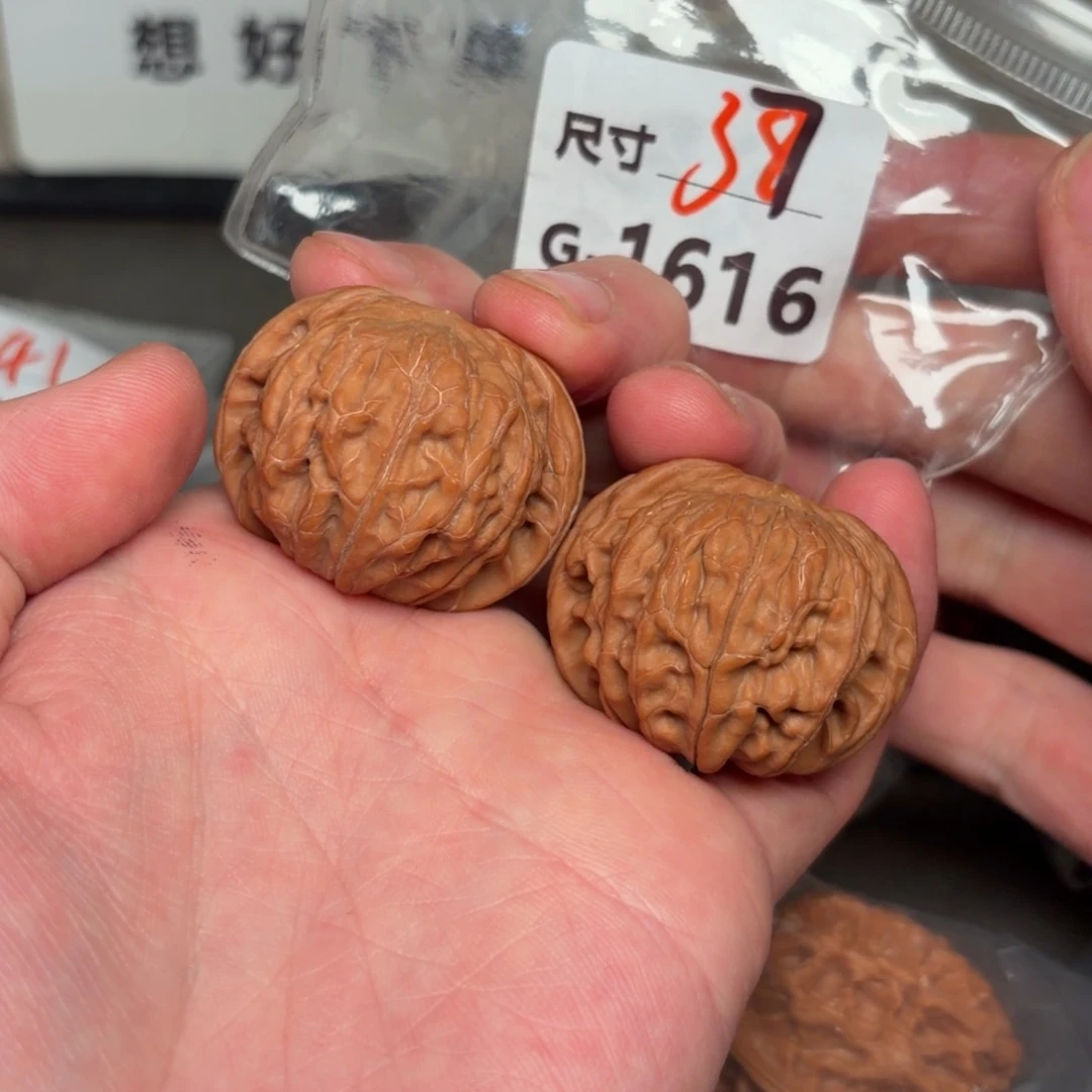 把件文玩核桃37磨盘1616号