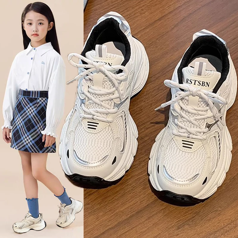 女童运动鞋2025春夏新款中大童老爹鞋高颜值儿童鞋子女孩网鞋透气