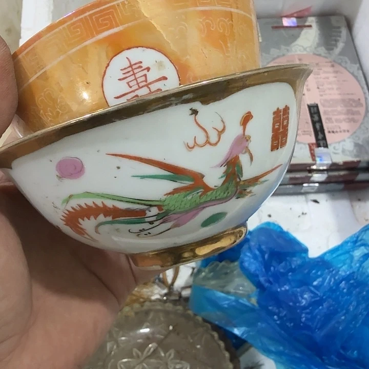 老***乔扇子吃h恍恍惚惚哈哈哈哈哈哈哈