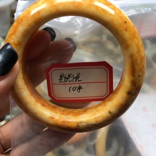 未镶嵌蛇纹石玉手镯星*悦