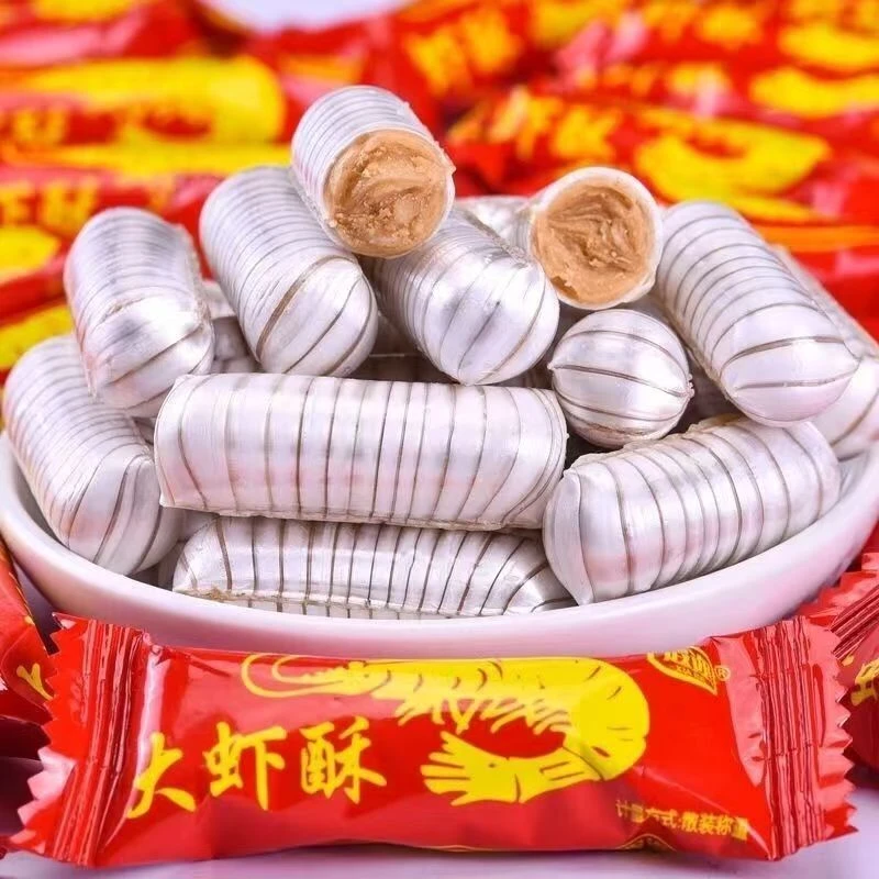 【皮薄馅多】正宗老北京风味大虾酥花生酥糖怀旧糖果零食婚庆喜糖