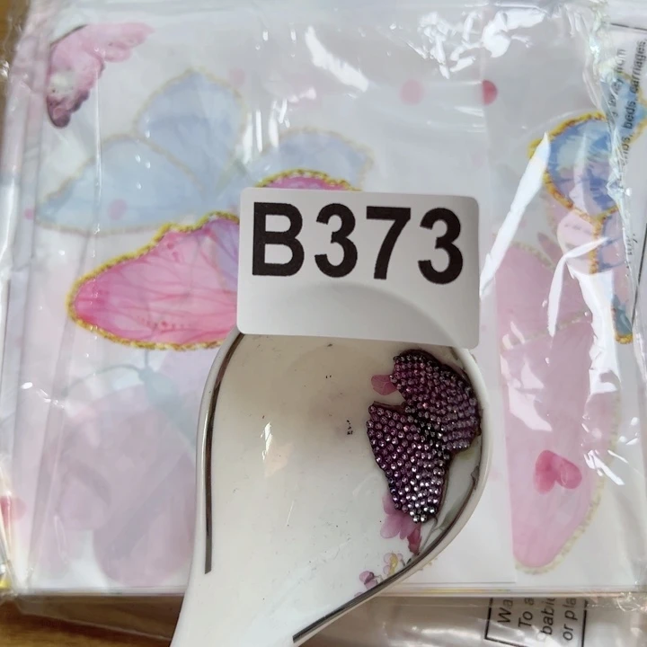 紫砂清货，不退不换，不卡单发3包