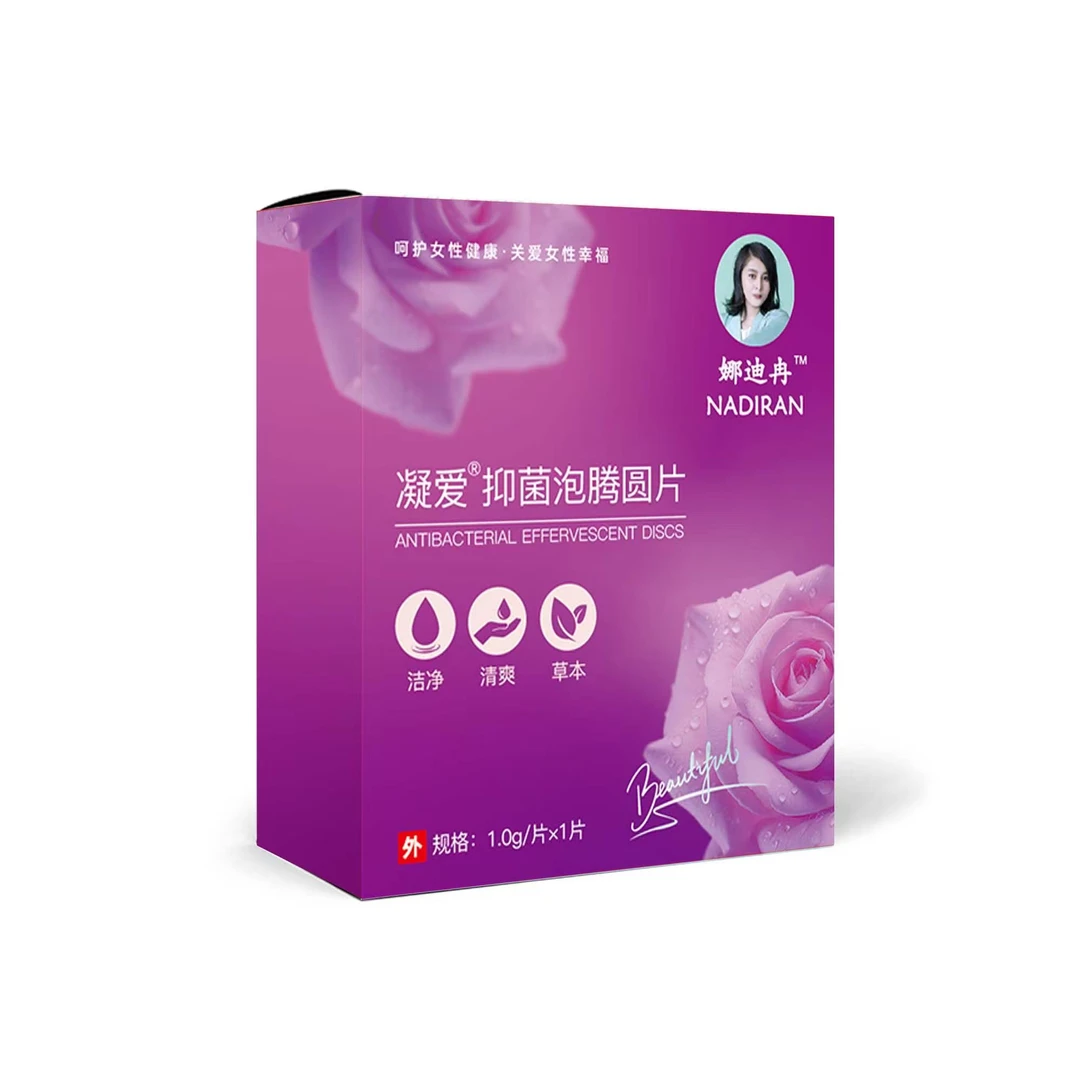 雪莲贴女士专用护理抑菌白色留香舒缓家用吸水护垫