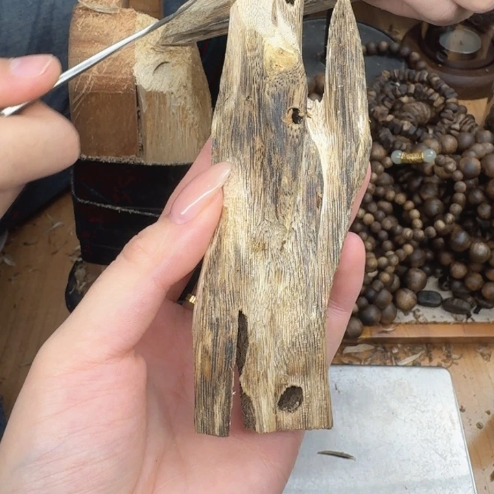 沉香沉香碎屑沉香奇楠块料27克