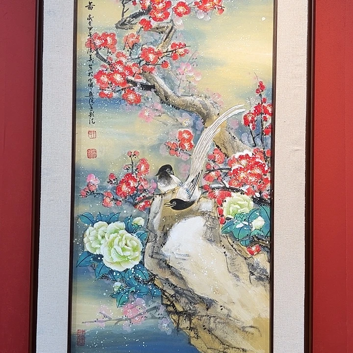 国画王广义老师国画作品