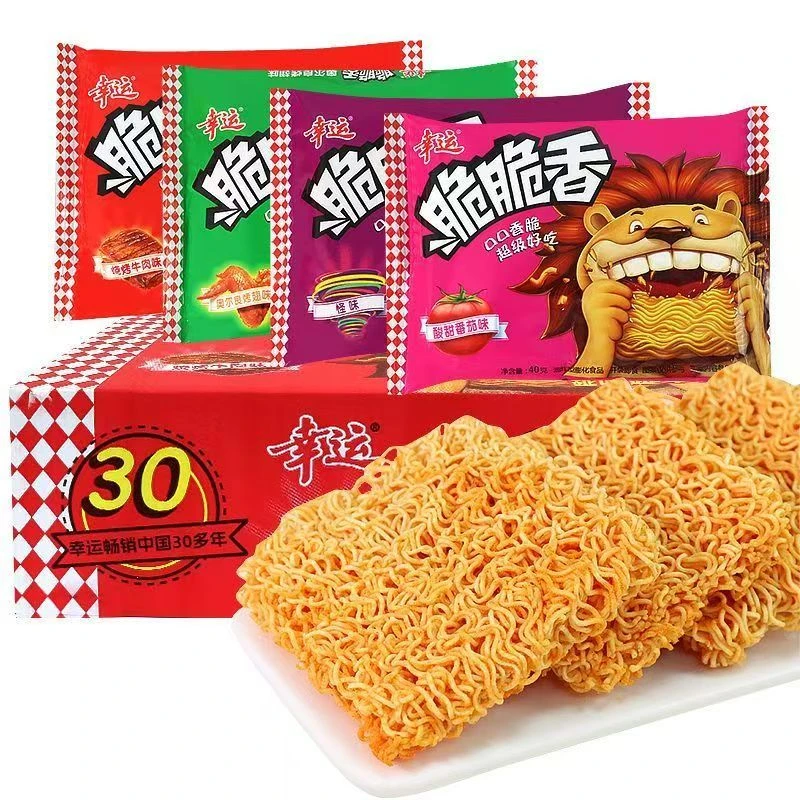 幸运方便面脆脆香干脆面40g/袋装整箱奥尔良香脆干吃面即食方便面
