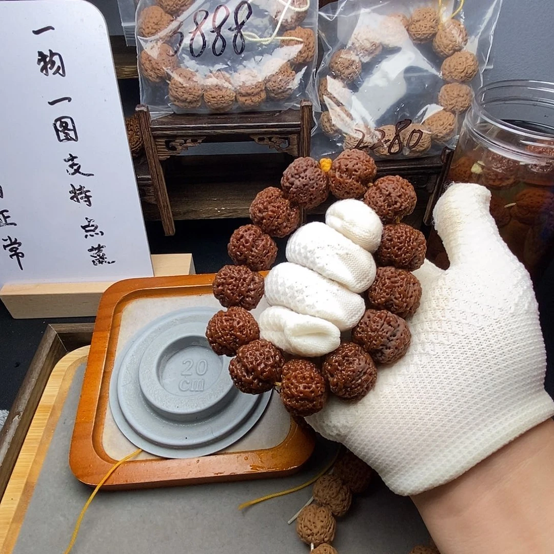 金刚菩提吊坠佳****班尼泊尔金刚菩提籽