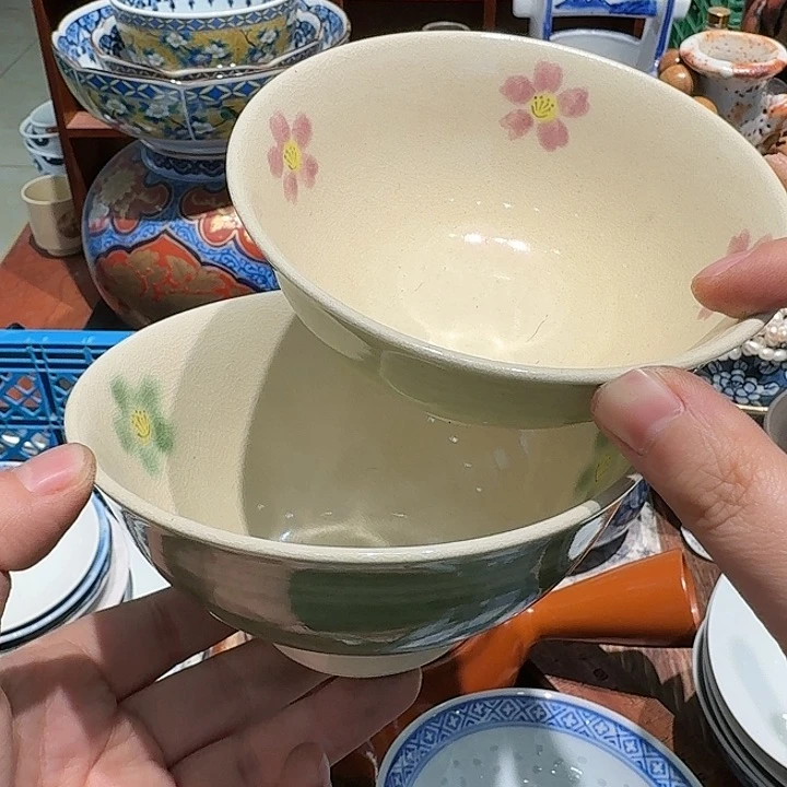 茶盏任意三单包邮