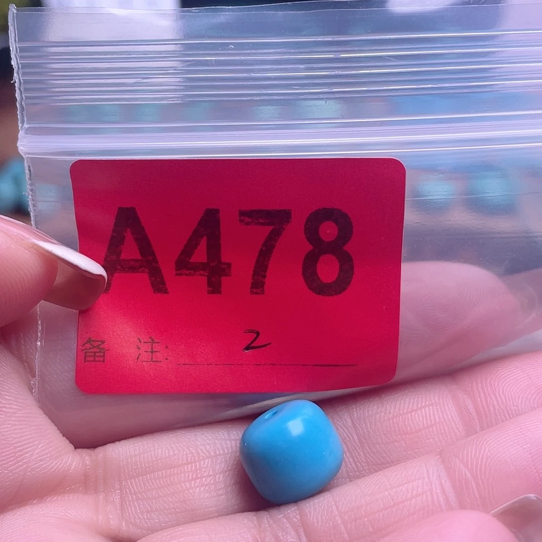 十堰原生态绿石头特色手工配饰