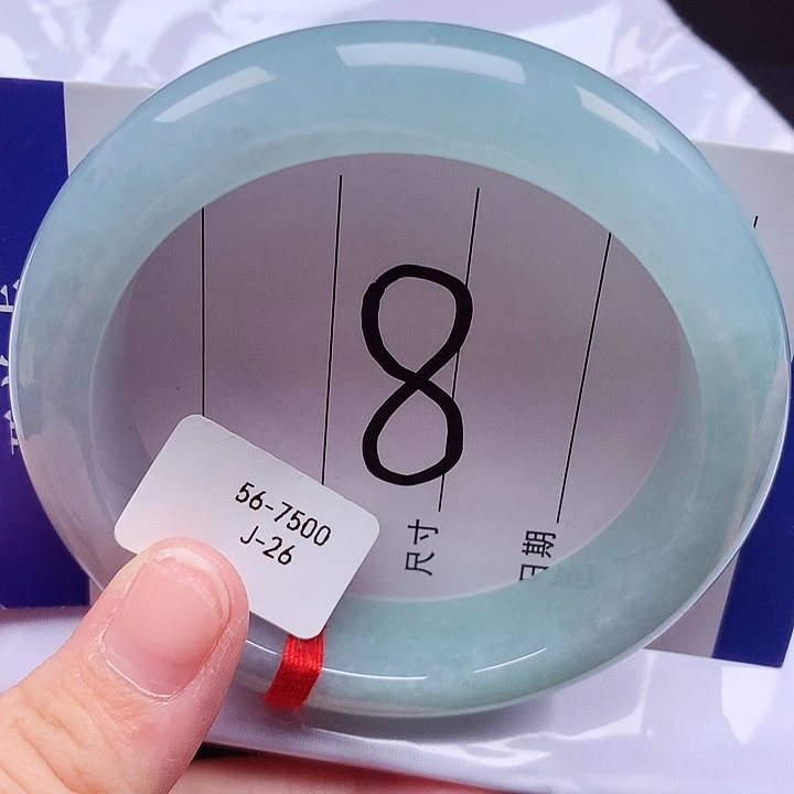 翡翠未镶嵌手镯天然缅甸a货翡翠