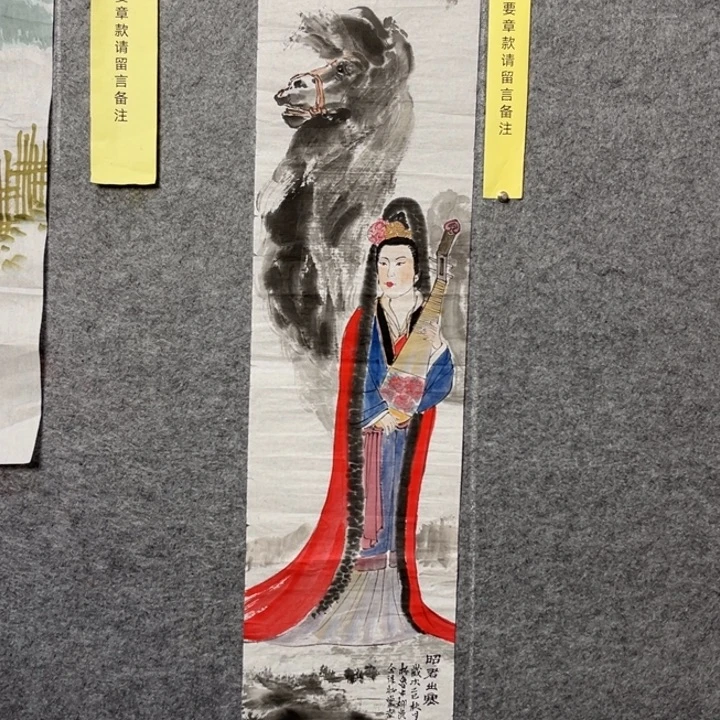 竖款淄博大鱼书画艺术作品