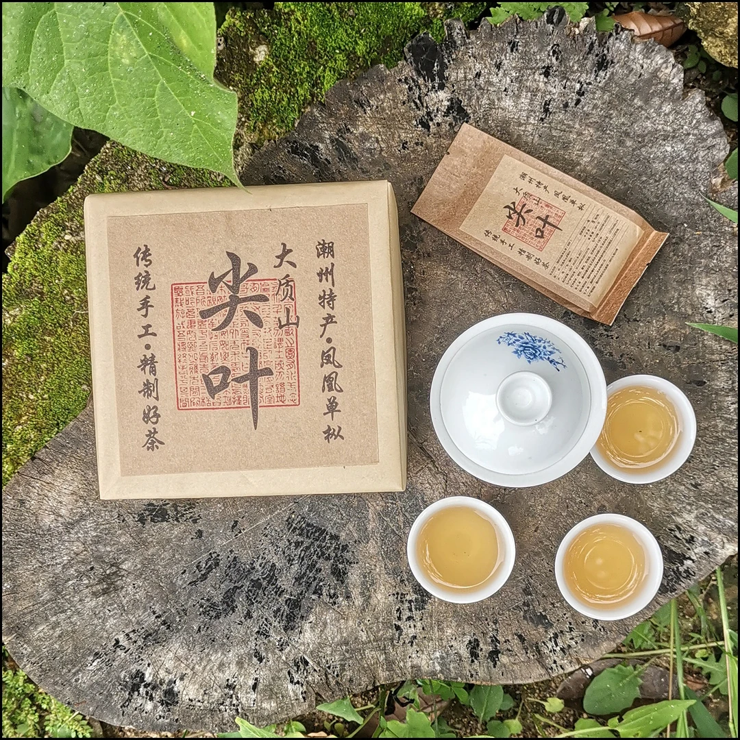 大质山【尖叶】凤凰单枞【郑味单丛】正宗潮州高山茶叶茉莉香乌龙茶