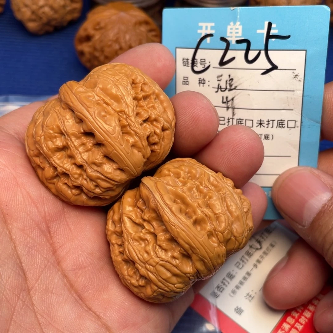 把件文玩核桃文玩