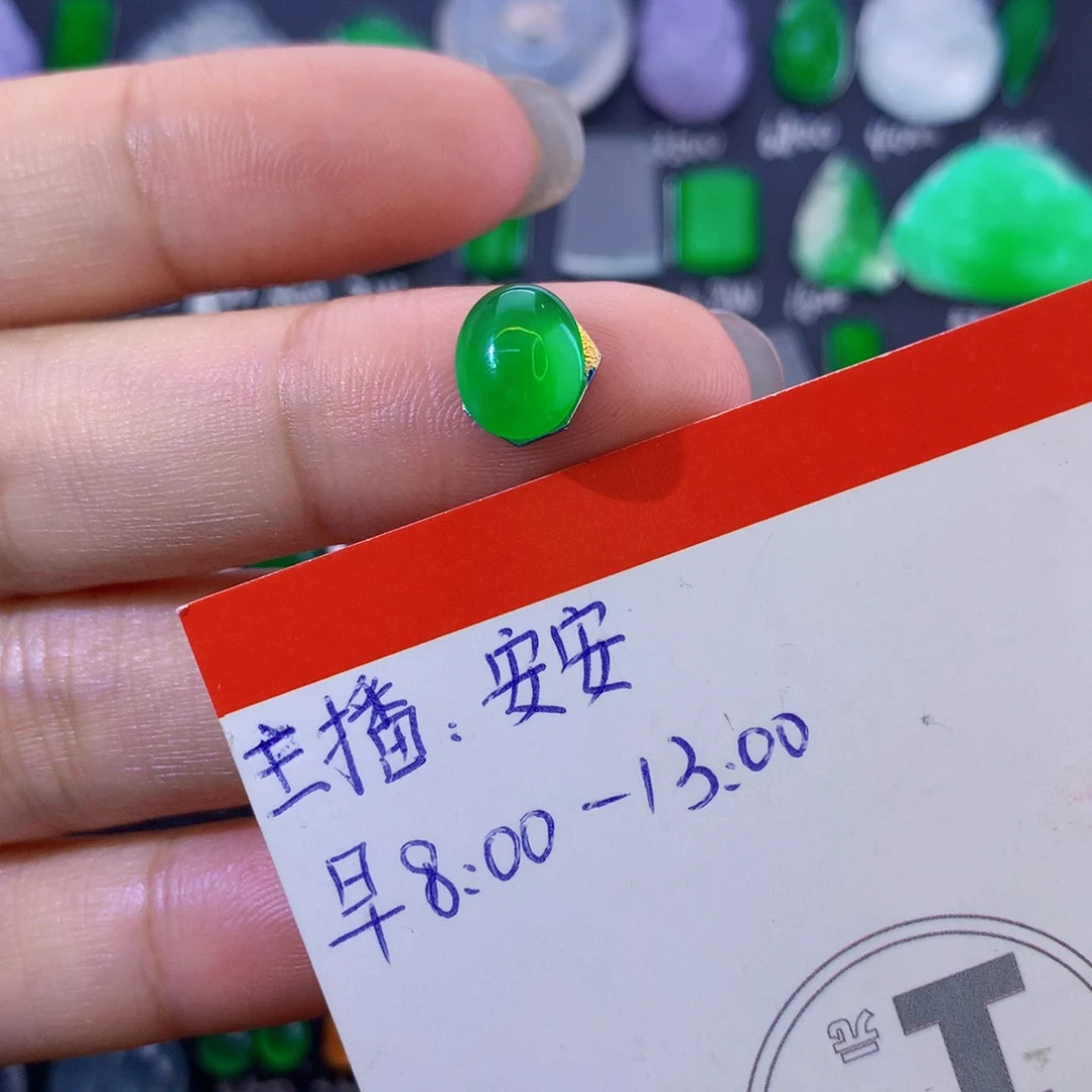 翡翠未镶嵌颈饰纯天然翡翠a货