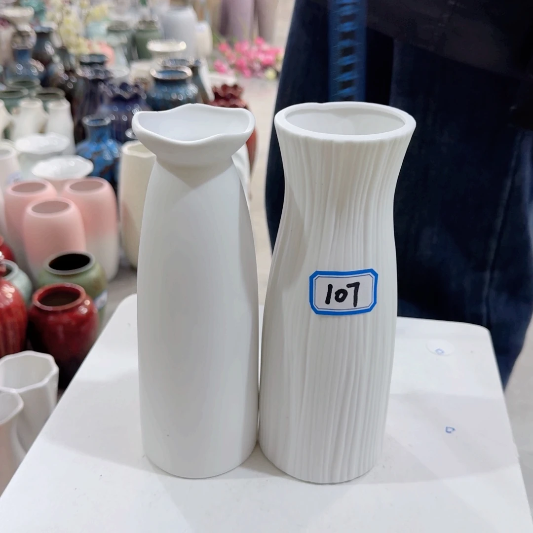 107号陶瓷高20厘米瑕疵