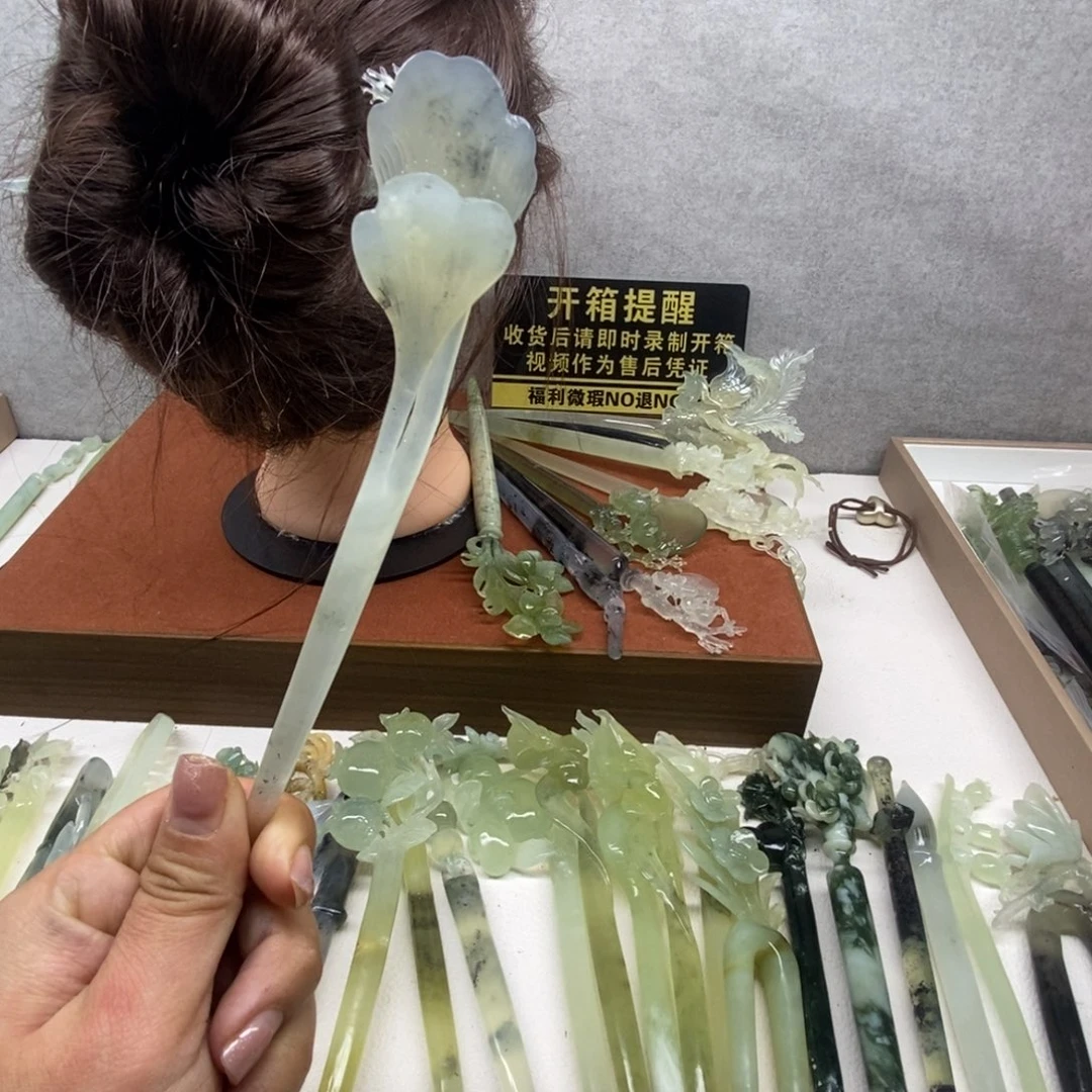 蛇纹石玉未镶嵌发饰