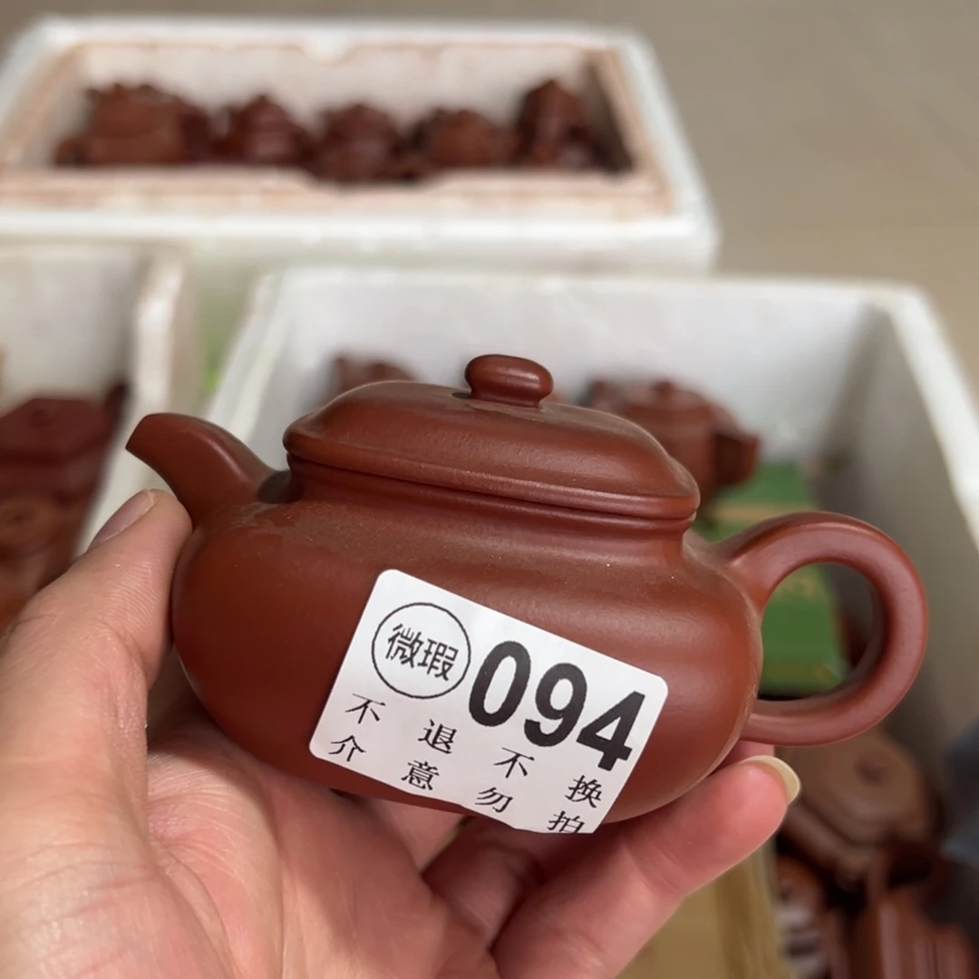 茶壶紫砂紫砂花是世界著名