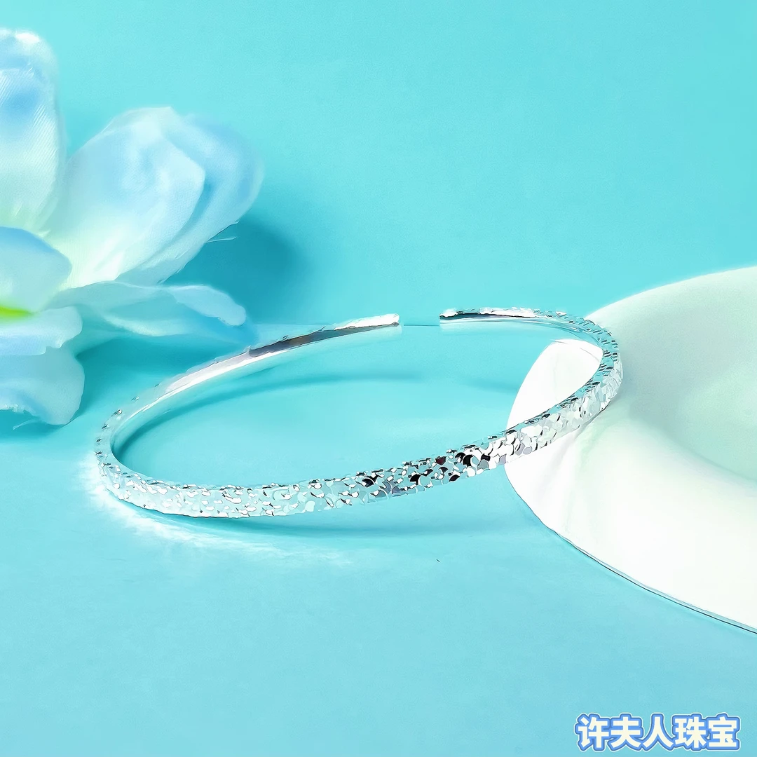 足银手镯 足银999甜美简约实心开口瑶光碎碎冰手镯