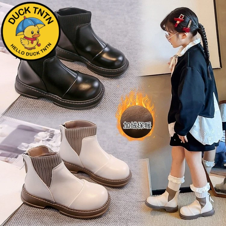 小黄鸭秋款2025新款女童靴子短靴鞋子儿童皮靴女宝宝马丁靴秋季棉