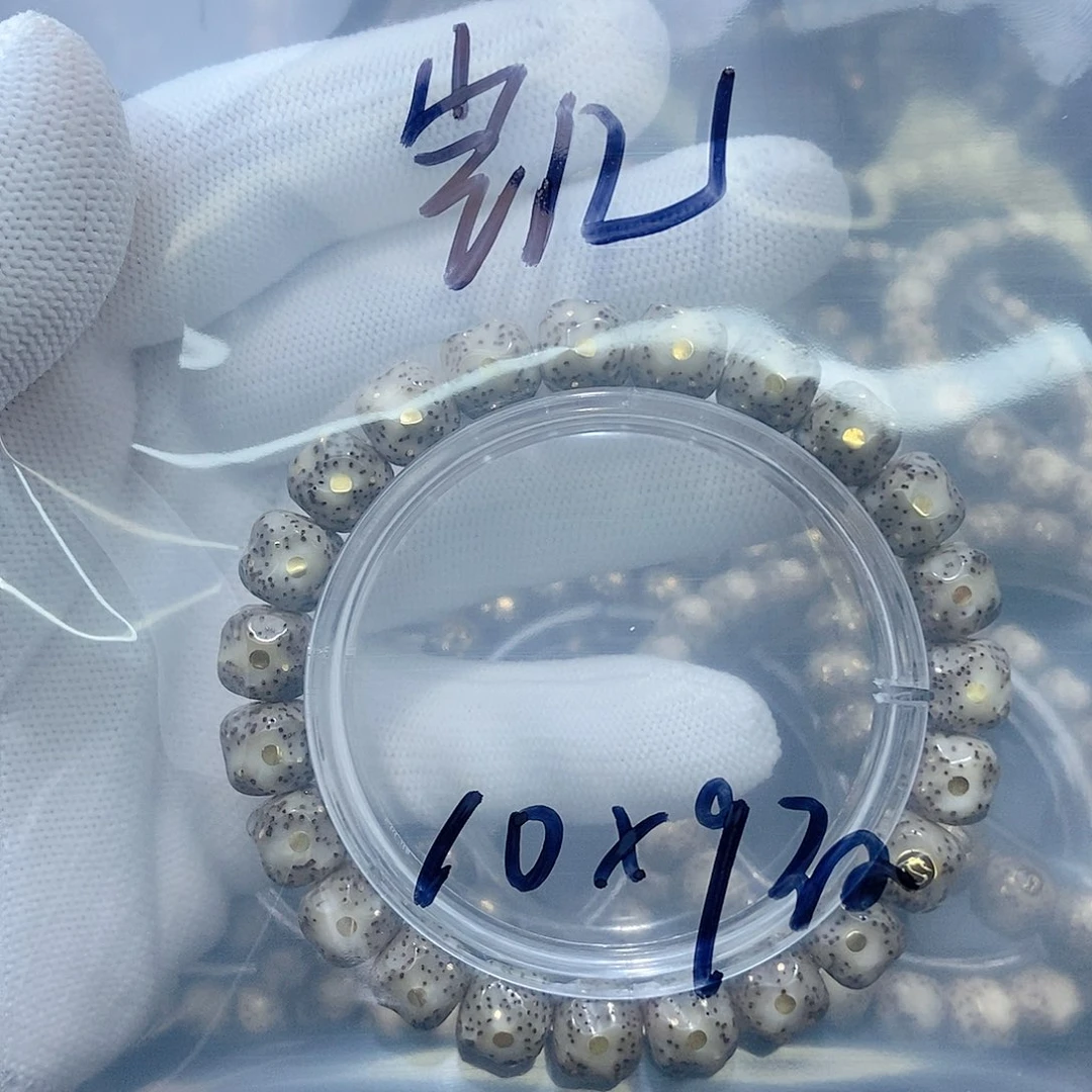 吊坠星月菩提凯**凯星月