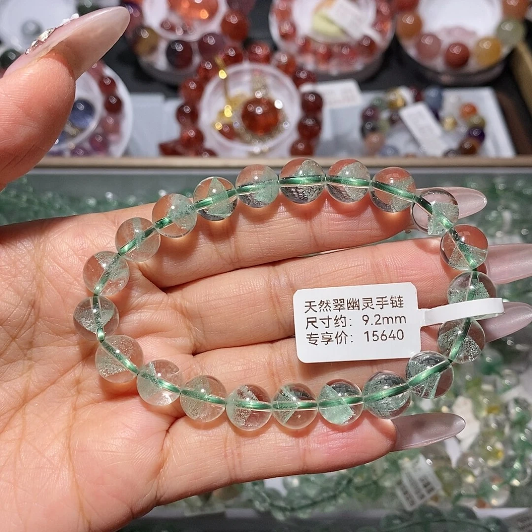 手链水晶未镶嵌翠幽灵