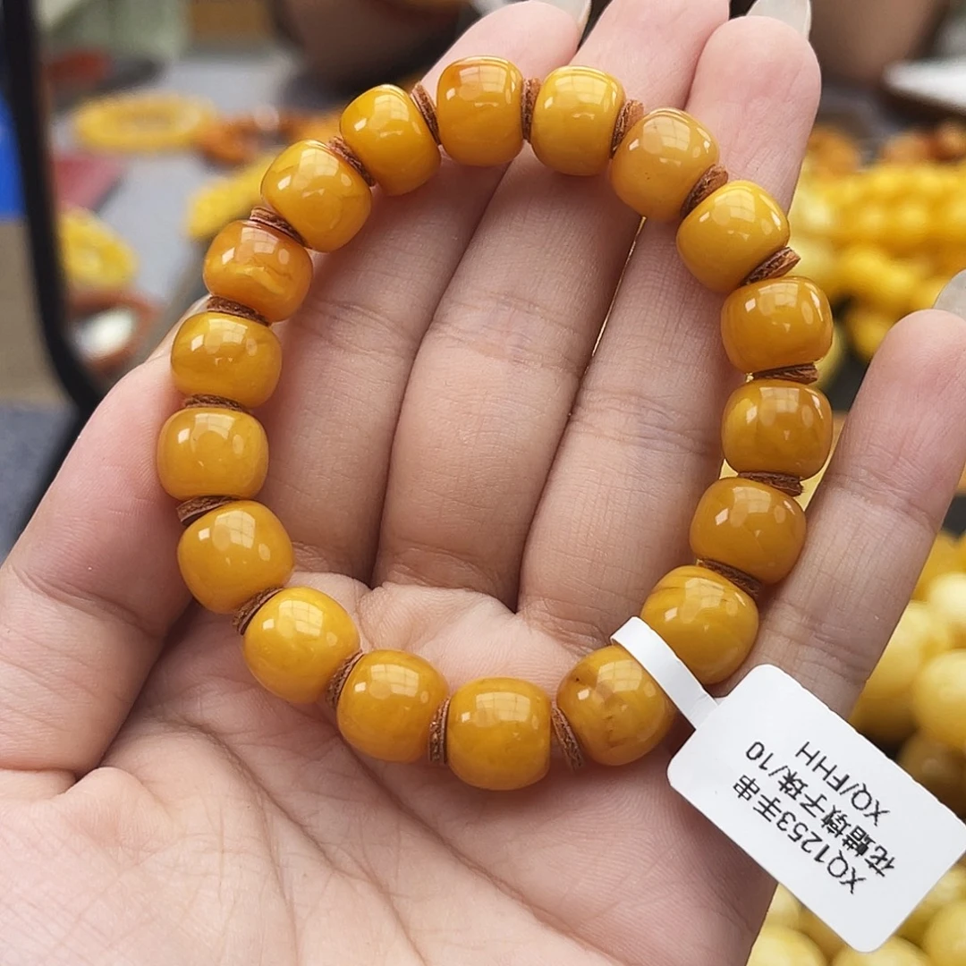 琥珀未镶嵌手链特级10