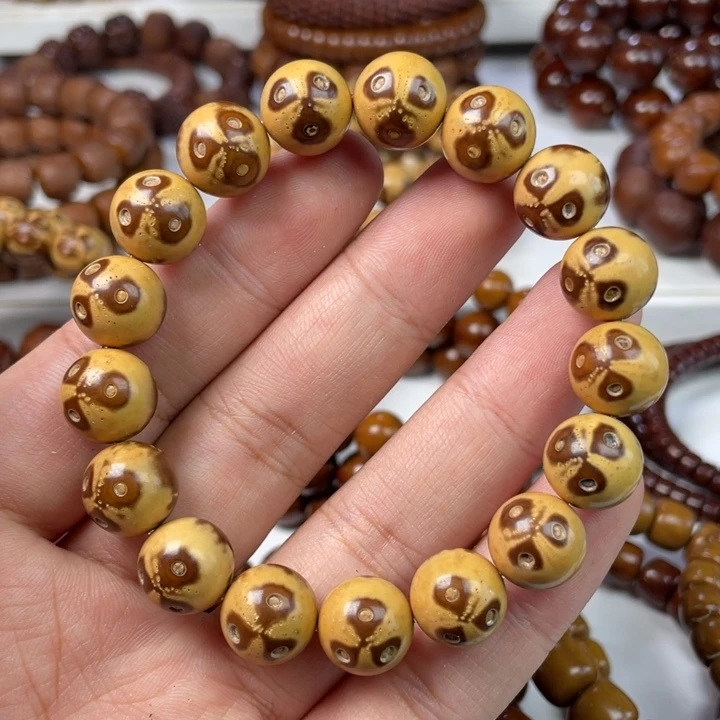 紫金鼠手串13尺寸花纹款（138）