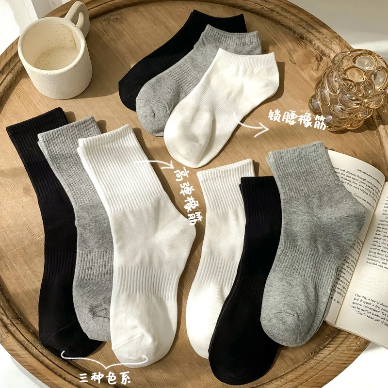 白色长袜子女春夏季ins潮纯色日系中筒男士吸汗袜子女夏季薄款