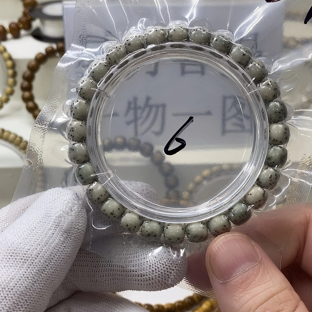 星月菩提手串103-29