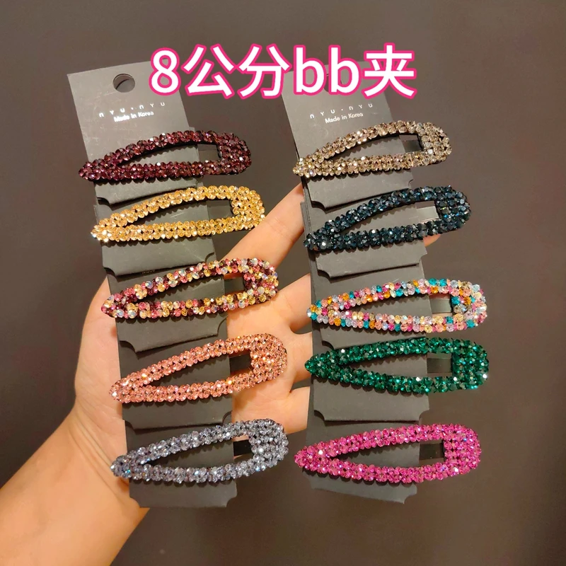 韩版施家钻BB夹网红戚薇同款碎发夹2024流行发夹洋气侧边夹刘海夹