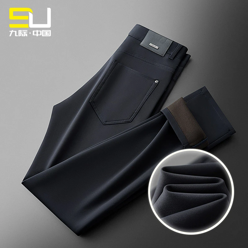 【商务绅士】高端轻奢男士黑色休闲裤弹力直筒商务百搭通勤长裤男