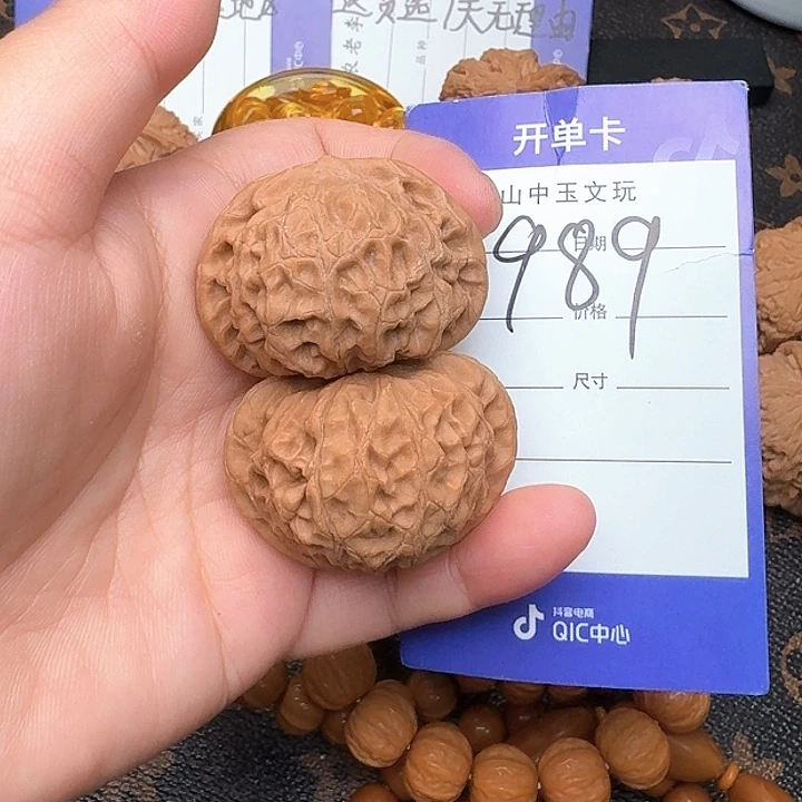 文玩核桃把件宫灯39尺