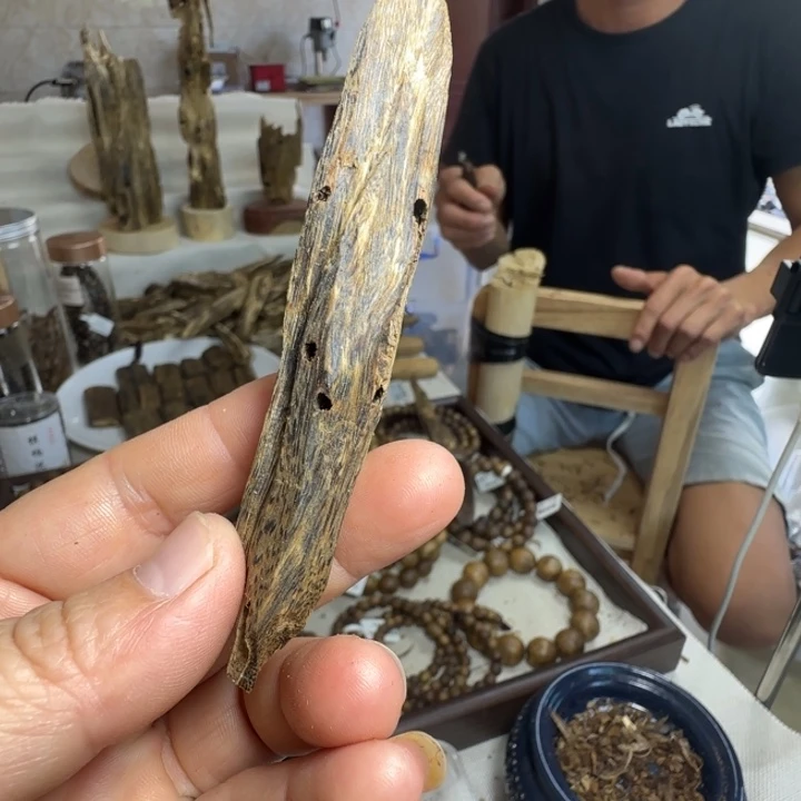 沉香沉香碎屑8克+