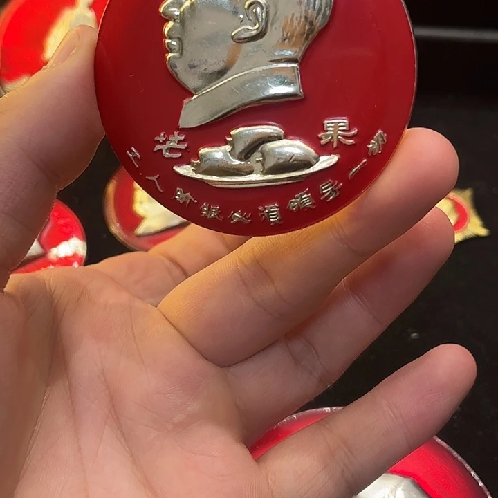 红***>一一一一一一一一一一一一一