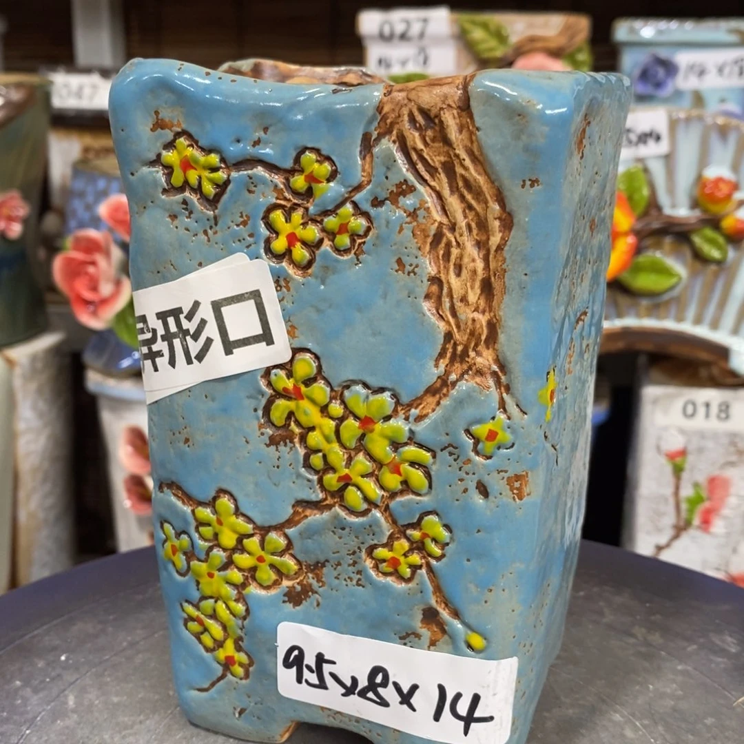 【闪购商品】