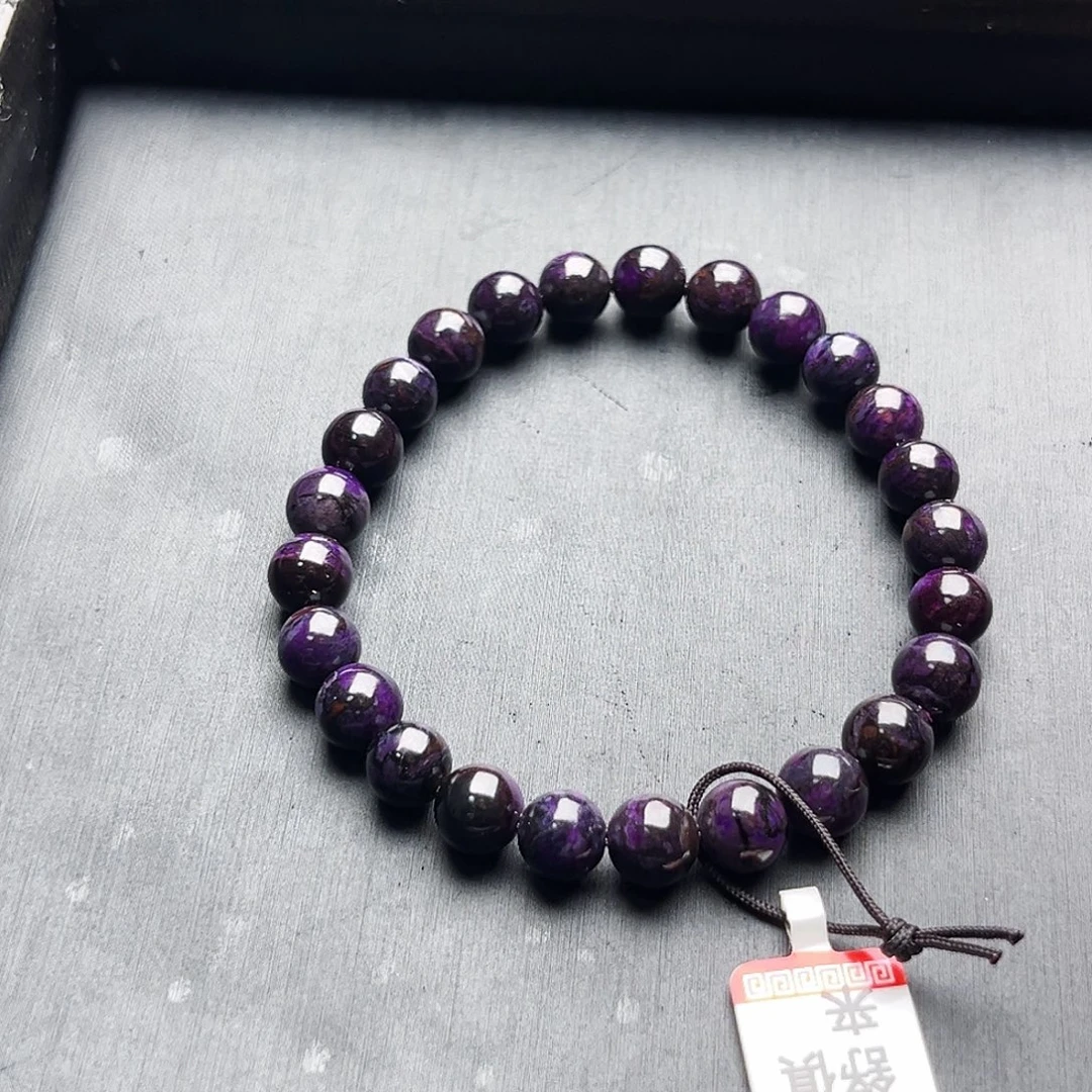 陈***苏纪石（舒俱来）未镶嵌手链