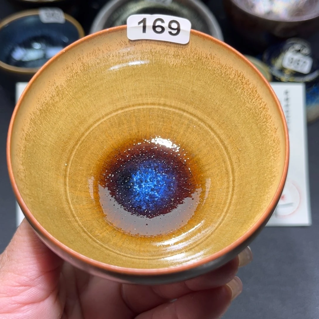 茶盏169 建盏单盏放漏……