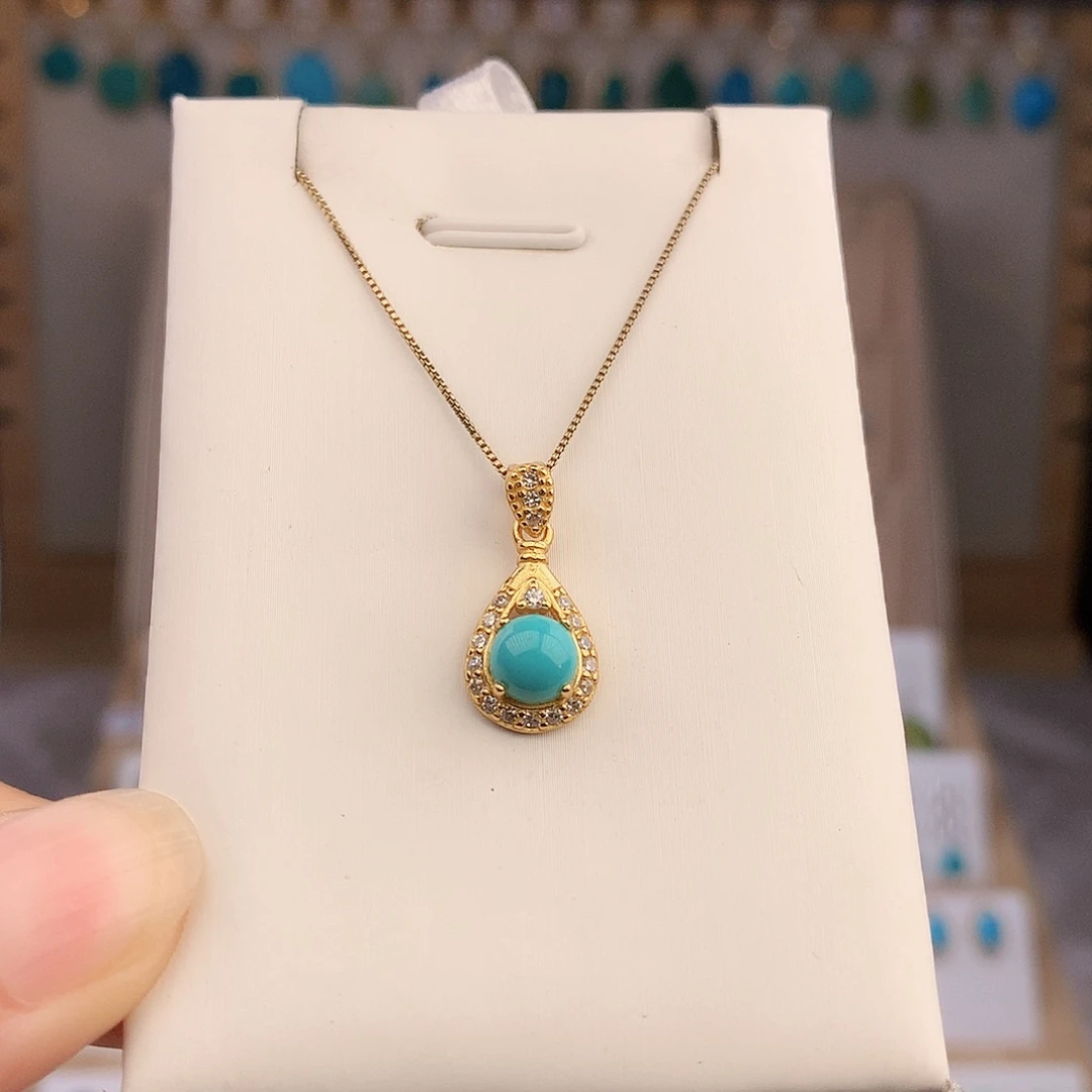 绿松石未镶嵌吊坠(赠链)